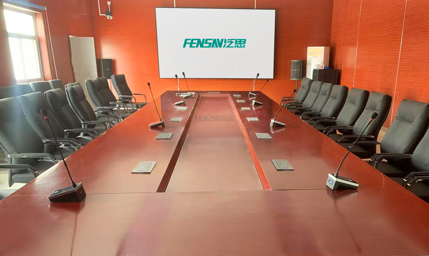 FENSAV泛思会议扩声系统助力甘李药业股份有限公司高效办公